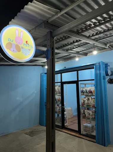DJ PETS Store Koja - Jakarta Utara