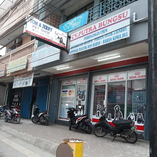 Tom And Jerry Petshop