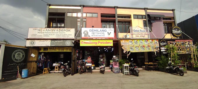 Gemilang Petshop