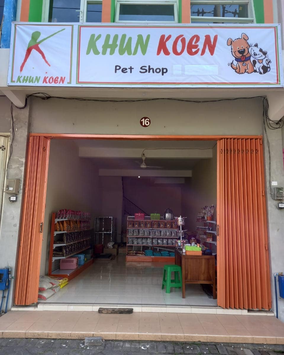 Khun Koen Petshop