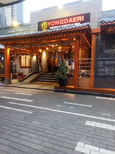 YONGDAERI KOREAN BBQ SCBD