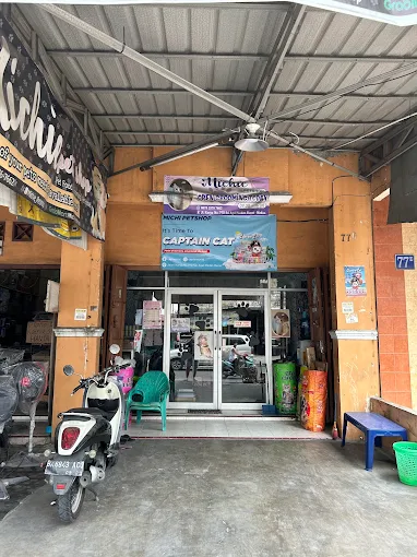 Michie Petshop